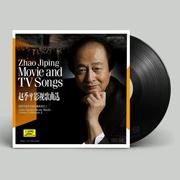 Zhao Jiping Music hoạt động các bài hát phim và bài hát cổ điển LP vinyl ghi âm đĩa 12 inch - Máy hát