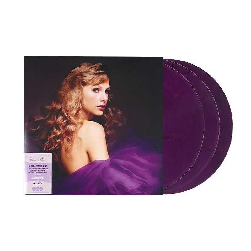 Taylor Swift Album Speak Now Vinyl Record Colored Vinyl Re-Recorded Edition Taylor Swift Album Speak Now Vinyl Record Colored Vinyl Re-Recorded Edition