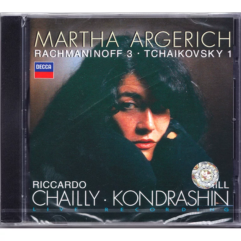 Агрик Рачманов No. 3 Чайковский No. 1 Пианино Концерт Импорт CD