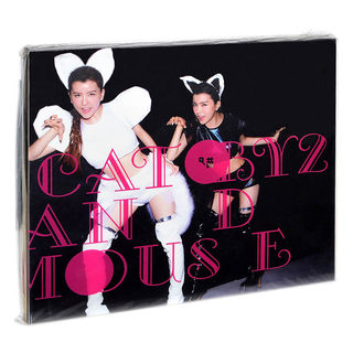 Genuine BY2 CAT and MOUSE By2 Meow 2015 album CD