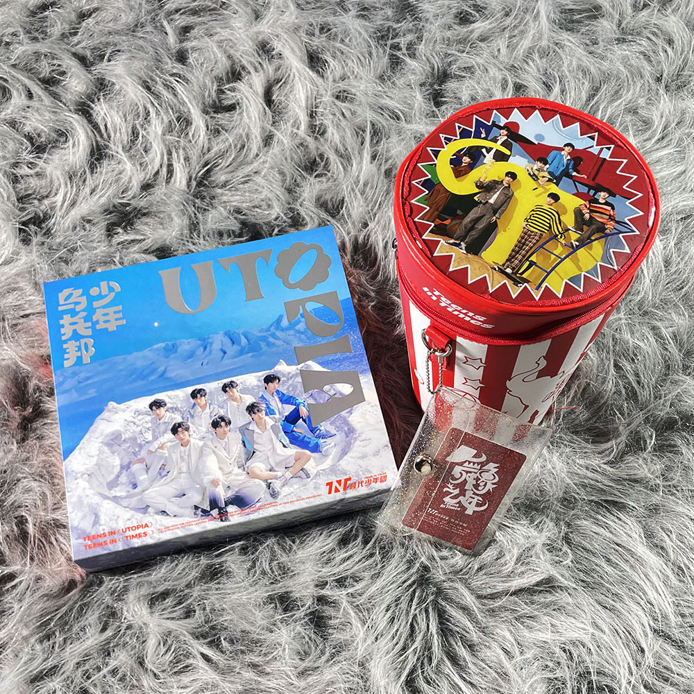 Times Teen Group Album Two Special Utopia Teen Small Card Album Official Perimeter Gift Popcorn Bucket-Taobao