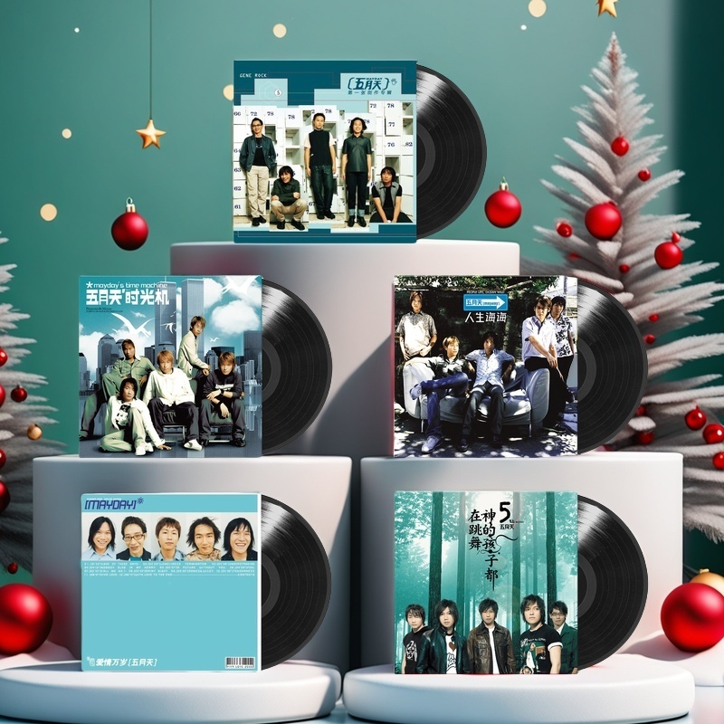 公式本物のメイデイアルバム蓄音機ビニールレコード12インチディスク誕生日プレゼントアシン