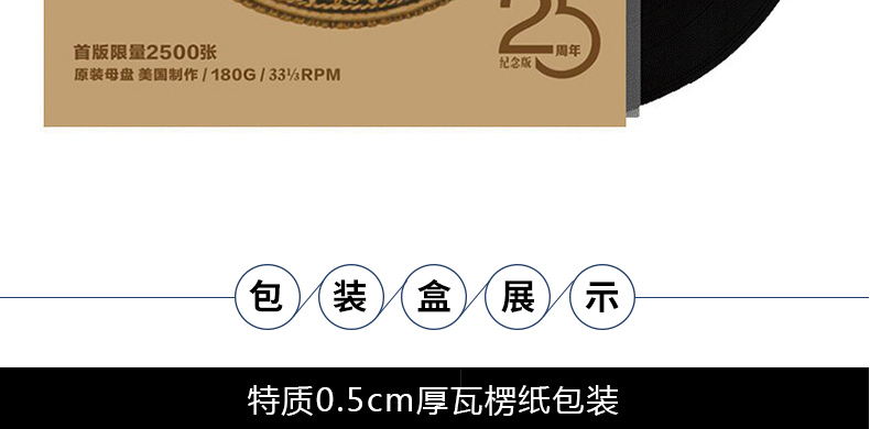 đầu đĩa than linn klimax lp12	 Zhu Zheqin He Xundian Một chiếc trống chị em phiên bản kỷ niệm 25 năm LP vinyl ghi âm đĩa chuyên dụng 12 inch - Máy hát 	bán đầu đĩa than loa kèn