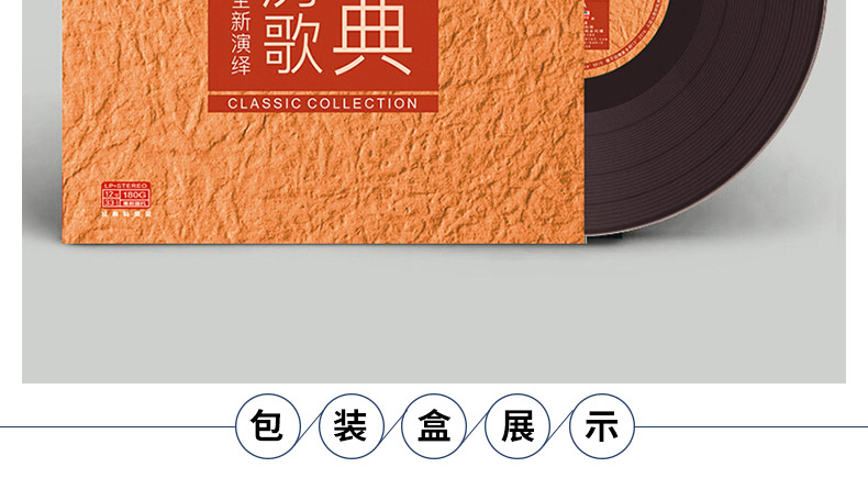 đầu đĩa than aiwa	 Phòng riêng cổ điển chính hãng Trung Quốc bài hát cũ Năm bài hát LP vinyl ghi âm đĩa ghi âm dành riêng 12 inch - Máy hát mâm đĩa than technics