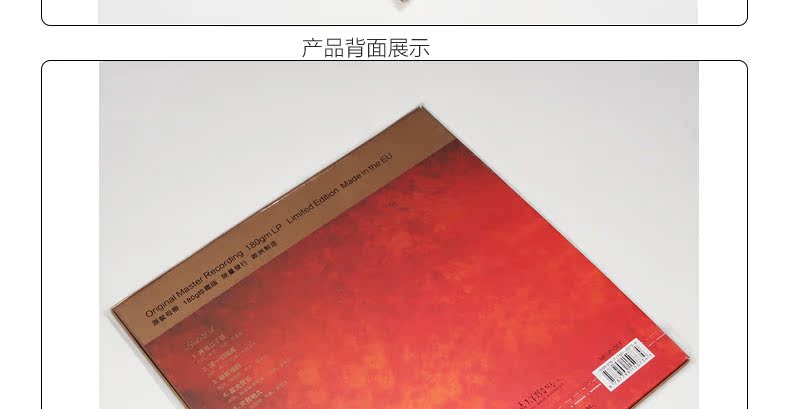 kim đĩa than audio technica Bản ghi chính hãng Wang Wen Man bốn mươi LP LP ghi âm Máy ghi âm cổ điển dành riêng cho máy ghi âm 12 inch hoàn toàn mới - Máy hát 	đầu đĩa than loại nào tốt