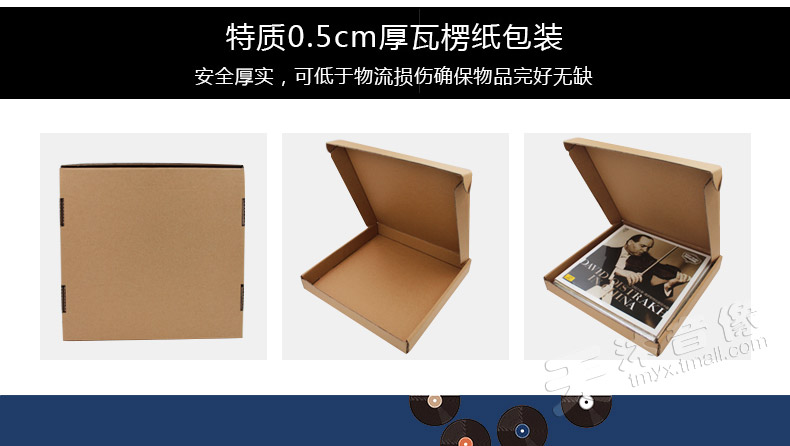 đầu đĩa than aiwa	 Phòng riêng cổ điển chính hãng Trung Quốc bài hát cũ Năm bài hát LP vinyl ghi âm đĩa ghi âm dành riêng 12 inch - Máy hát mâm đĩa than technics