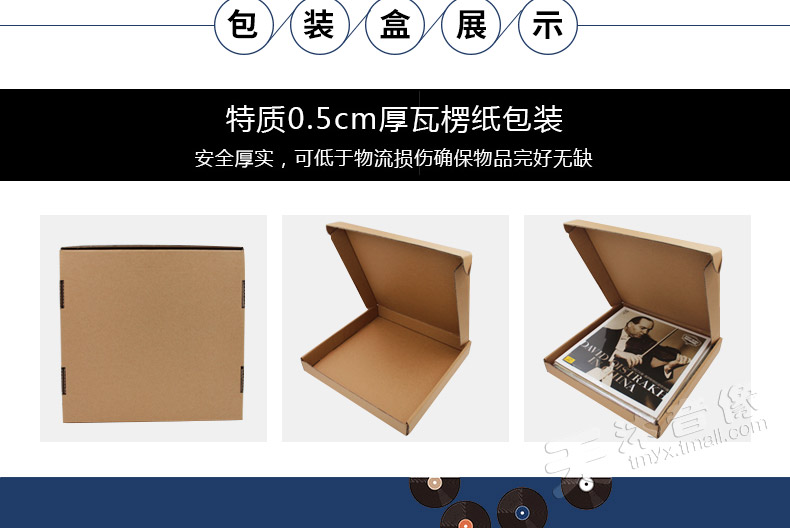 Trái tim chính hãng Li Xiangqi Guqin chơi LP vinyl ghi âm Máy ghi âm cổ điển dành riêng cho đĩa 12 inch - Máy hát 	đầu đĩa than crosley	