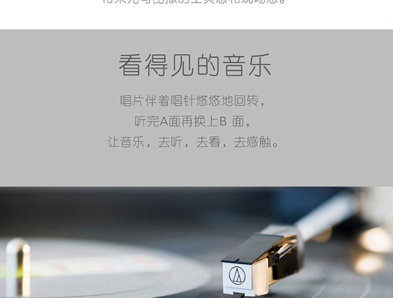 Băng xe chính hãng: Bản ghi âm Caravan Vintage LP vinyl 12 inch - Máy hát 	đầu đĩa than micro seiki	