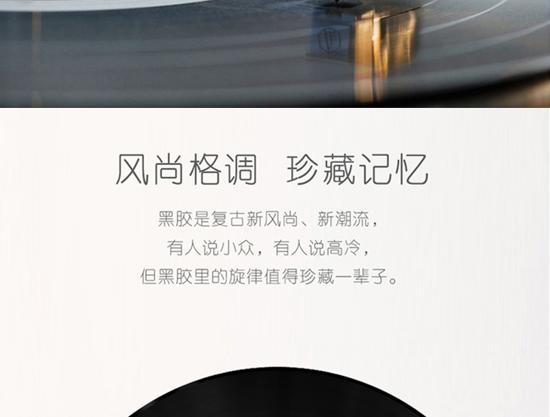 Băng xe chính hãng: Bản ghi âm Caravan Vintage LP vinyl 12 inch - Máy hát 	đầu đĩa than micro seiki	