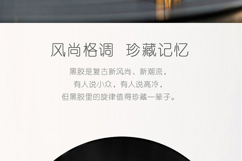 Bản gốc chính hãng Tsai Chin cổ điển 2 bài hát dân gian bài hát cũ ghi âm đĩa vinyl LP chuyên dụng ghi đĩa 12 inch - Máy hát 	đầu đĩa than marantz	