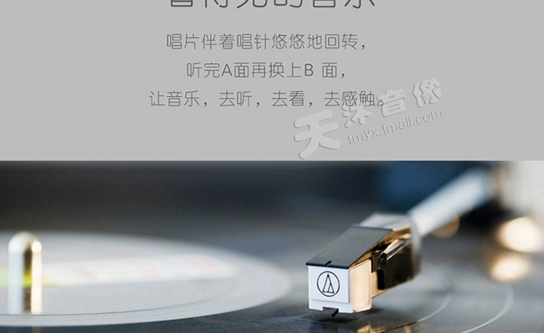 Zhao Chuan chính hãng A Stone Stone 25 năm 1 Máy hát cổ điển dành riêng LP Vinyl Record 12 inch hoàn toàn mới - Máy hát