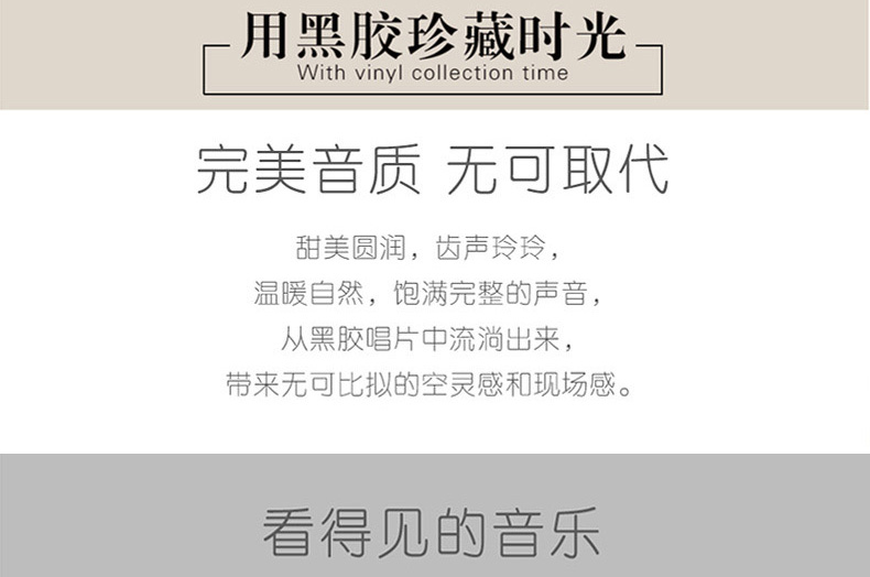 Chính hãng Li Xianglan Thượng Hải bài hát phim LP LP ghi âm Máy ghi âm cổ điển dành riêng cho đĩa 12 inch - Máy hát đầu đĩa than
