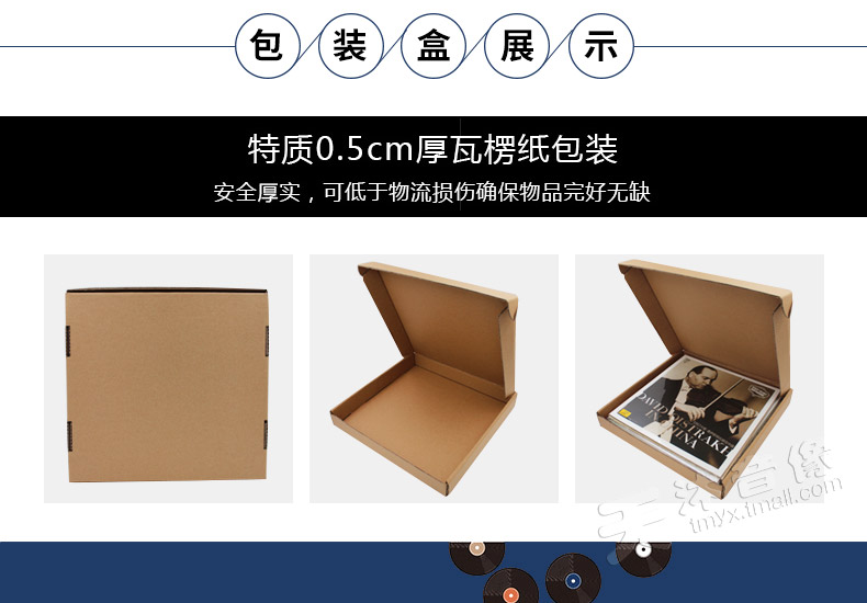 Sự im lặng trên núi trống chính hãng Wu Na Guqin đang phát đĩa vinyl LP Máy ghi âm kiểu cũ dành riêng cho đĩa 12 inch - Máy hát mua đầu đĩa than