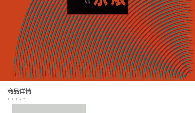 giá máy nghe nhạc đĩa than	 Máy ghi âm chính hãng Rock Bắc Kinh Panthers Rock Music LP Vinyl 12 inch cho máy ghi âm - Máy hát máy phát nhạc đĩa