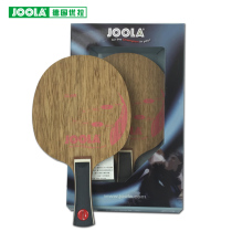 Ping-pong life JOOLA yolaluri CLAW CLAW 5 Wood 2 Fang carbon fiber table tennis racket bottom plate