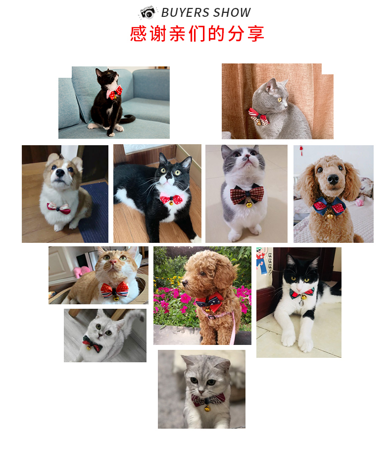 Pet cat dog phổ quát tie tie cat dog đồ trang sức mèo chuông cung cổ áo chó cổ chó chuông - Cat / Dog hàng ngày Neccessities bình nước tự động cho chó