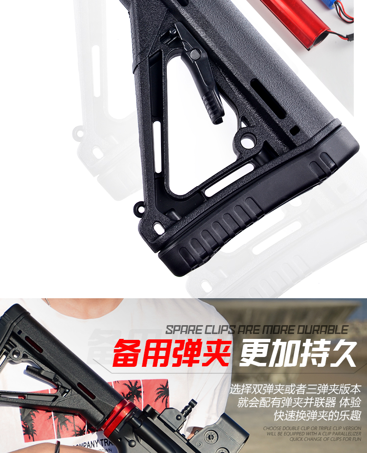 Súng bắn nước điện M416 để ăn mô hình lấy đồ chơi gà có thể phóng súng tiểu liên trẻ em Jedi trưởng thành shop đồ chơi trẻ em