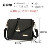 Сумка через плечо, универсальная модная сумка на одно плечо, коллекция 2022, в корейском стиле