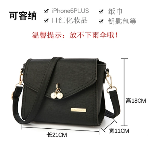 Сумка через плечо, универсальная модная сумка на одно плечо, коллекция 2022, в корейском стиле