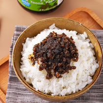 Taiwan flavor Rong Sesame Toona marinated meat sauce pure vegetarian food table mix rice noodles fried rice noodles fried rice noodles fried rice noodles fried rice