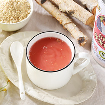 Standard beetroot excellent protein nut milk without sugar Taiwan vegan milk adult child nutrition breakfast