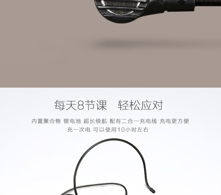 Micro không dây 2.4G, loa ong nhỏ, tai nghe, hiệu suất sân khấu gắn trên đầu, micro bluetooth, p12 mới tốt Ý tưởng từ khóa
