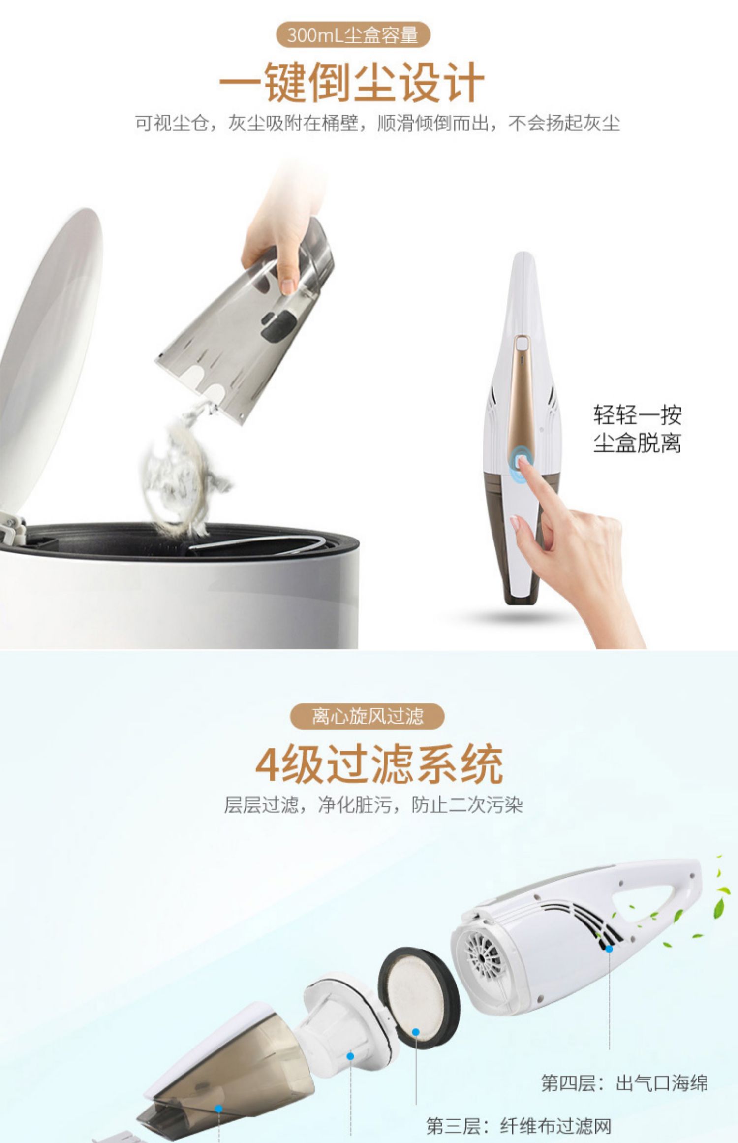 máy hút bụi ô tô cầm tay Máy hút bụi không dây Polaroid hút xe ba trong một với lực kéo khô và ướt cầm tay mạnh mẽ dọc - Máy hút bụi giá máy hút bụi