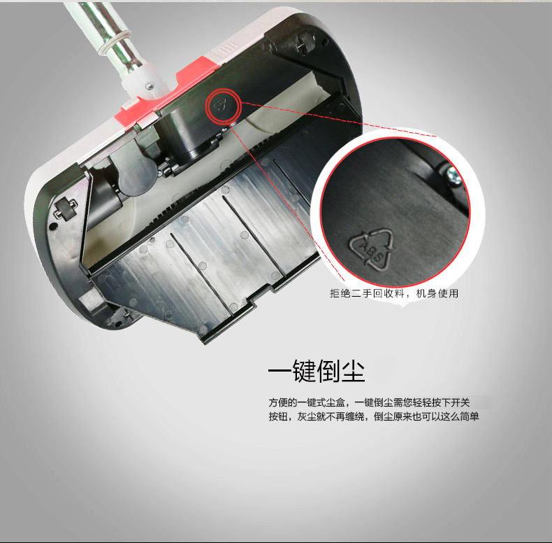 Polaroid Home Sweeper Chổi điện cầm tay Máy hút bụi không dây cầm tay - Máy hút bụi 