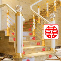 Staircase Round Little Hook Background GuestsWedding cabinet Home appliances Egg stickers Double-seated wedding products decorated