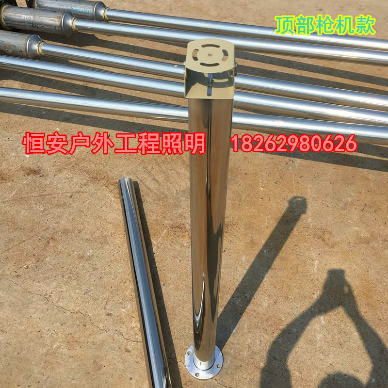 0 5m 1m stainless steel top bolt monitoring rod Wall monitoring rod License plate monitoring column fence machine rod
