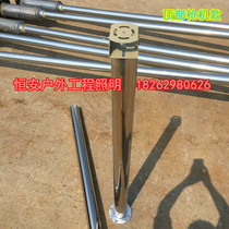 0 5m 1m stainless steel top bolt monitoring rod Wall monitoring rod License plate monitoring column gate rod
