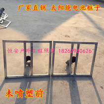 Solar panel bracket LED street lamp bracket Photovoltaic bracket Solar panel frame monitoring pole street lamp bracket