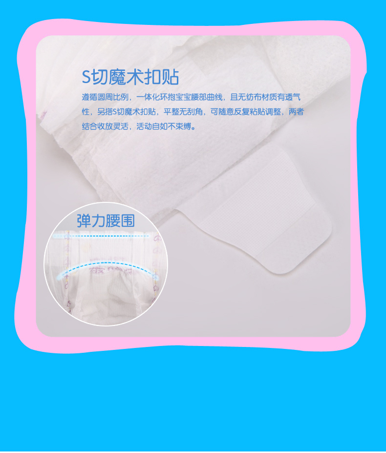 Amoy baby cool new baby tã siêu M code mỏng thoáng khí khô cho bé mua theo nhóm giá bỉm vải cho bé