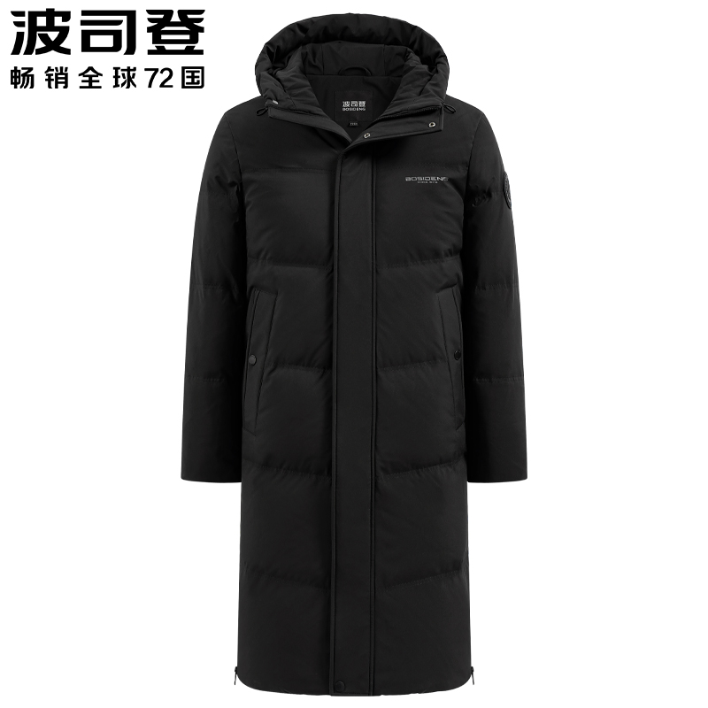 New Bostin thickens the knee long down jacket men middle-aged hood winter casual coat men's coat