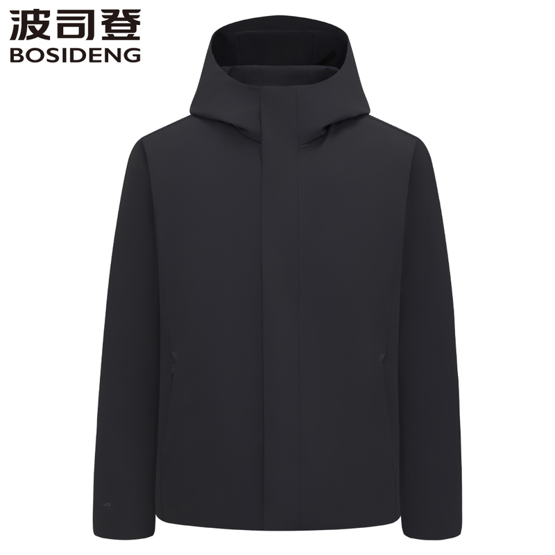 Bosideng's New Autumn and Winter down Jacket for Men, Business Casual Hooded Lightweight Goose down Jacket with Removable Inner Lining