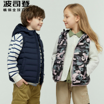 Bosiden children's clothing new down vest children's short hooded vest for boys and girls light and thin children's waistcoat
