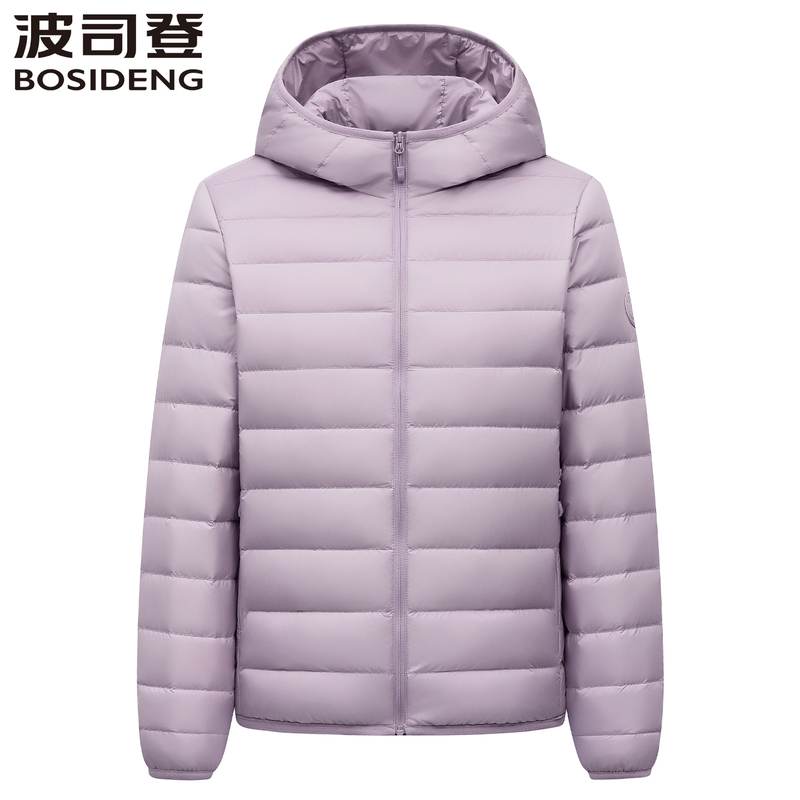 Spring and Autumn New Bosideng Lightweight down Jacket for Women, Hooded Casual Versatile Warm Short-Style Ribbed down Coat