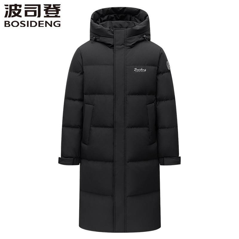 New Bosideng Thickened Over-The-Knee Long down Jacket for Men, Cold-Proof Hooded Winter Casual Coat Men's Overcoat