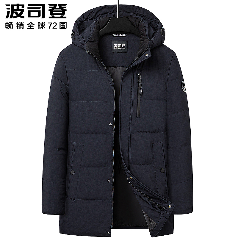 2021 new Porsudon Brand down clothes Men's style mid-length version Business Leisure 100 hitch middle-aged windproof winter jacket