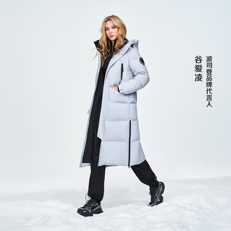 Bosideng's New Extreme Cold Weather down Jacket, Thickened Long Style, Over-The-Knee, Windproof, Warm, Goose Down, Unisex Hooded Coat Bosideng's New Extreme Cold Weather down Jacket, Thickened Long Style, Over-The-Knee, Windproof, Warm, Goose Down, Unisex Hooded Coat