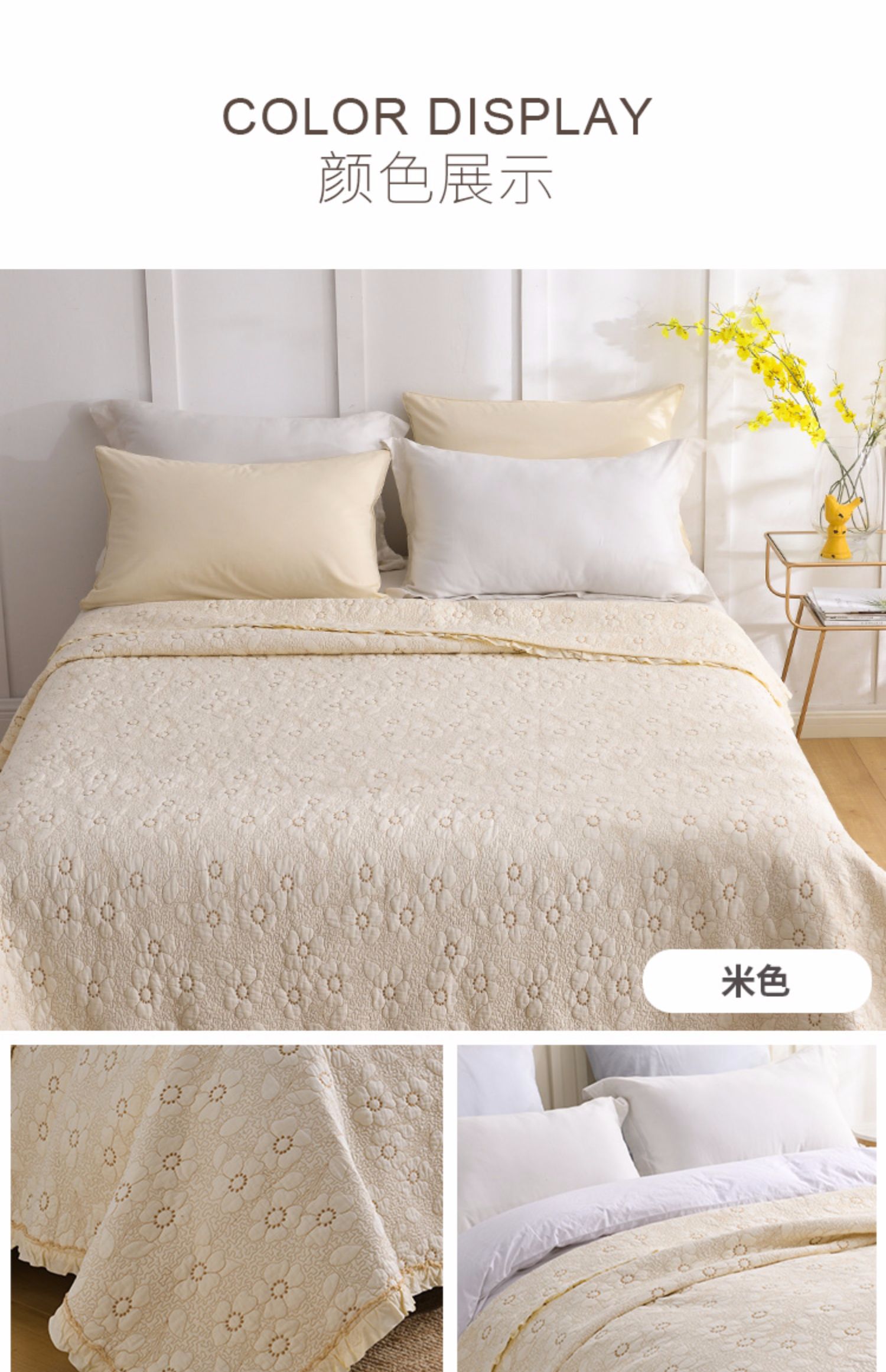 Bông màu bông tinh khiết trải giường quilting mùa hè điều hòa không khí mát mẻ là quilted thêu thêu và bông quilting - Trải giường drap giường everon