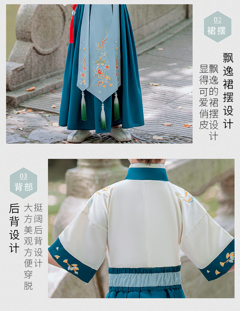 китайский костюм 汉服男童夏季装2026新款儿童国学少爷古装幼儿园演出服唐装中国风