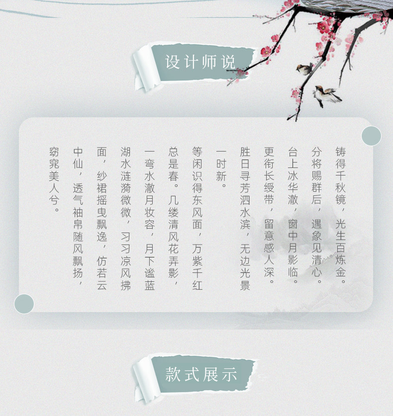 китайский костюм 汉服男童夏季装2026新款儿童国学少爷古装幼儿园演出服唐装中国风