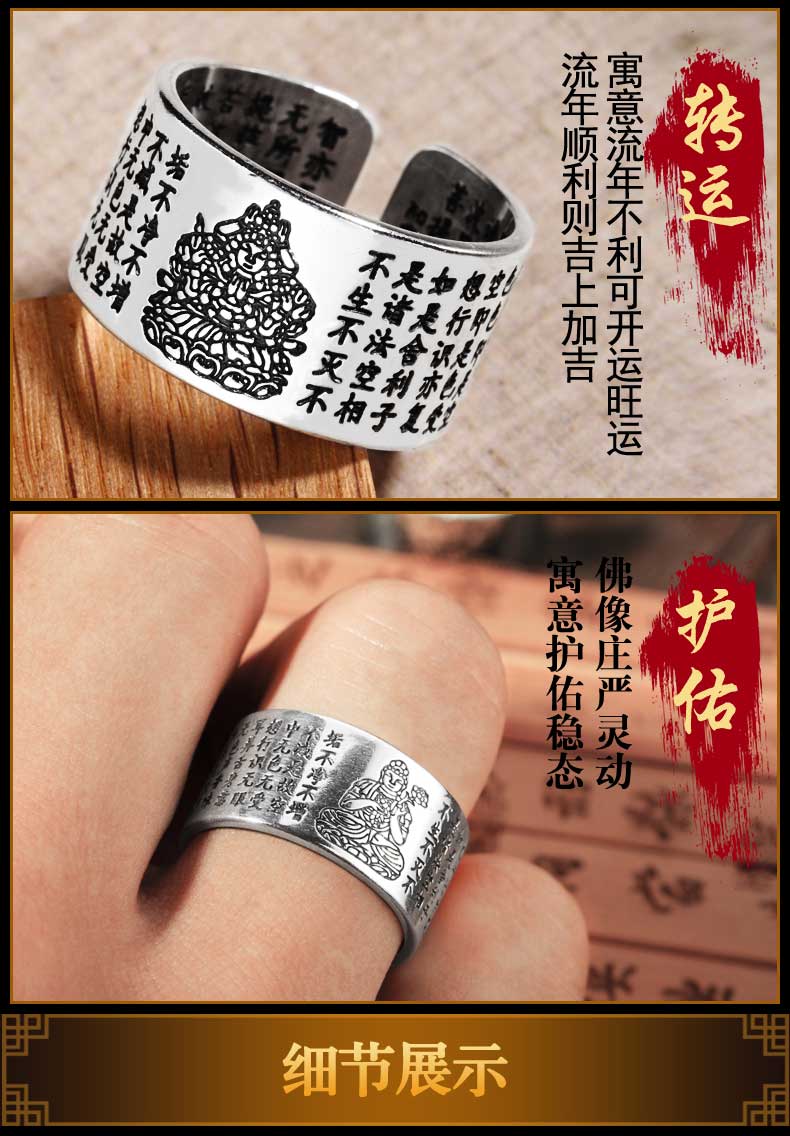 Bague mixte en Argenterie - Ref 3086619 Image 17