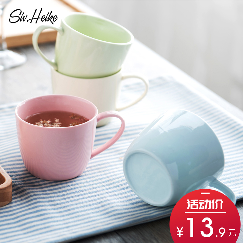 European Japanese lovely marca dragon color color couples have the ceramic cup milk coffee mark cup tea cups