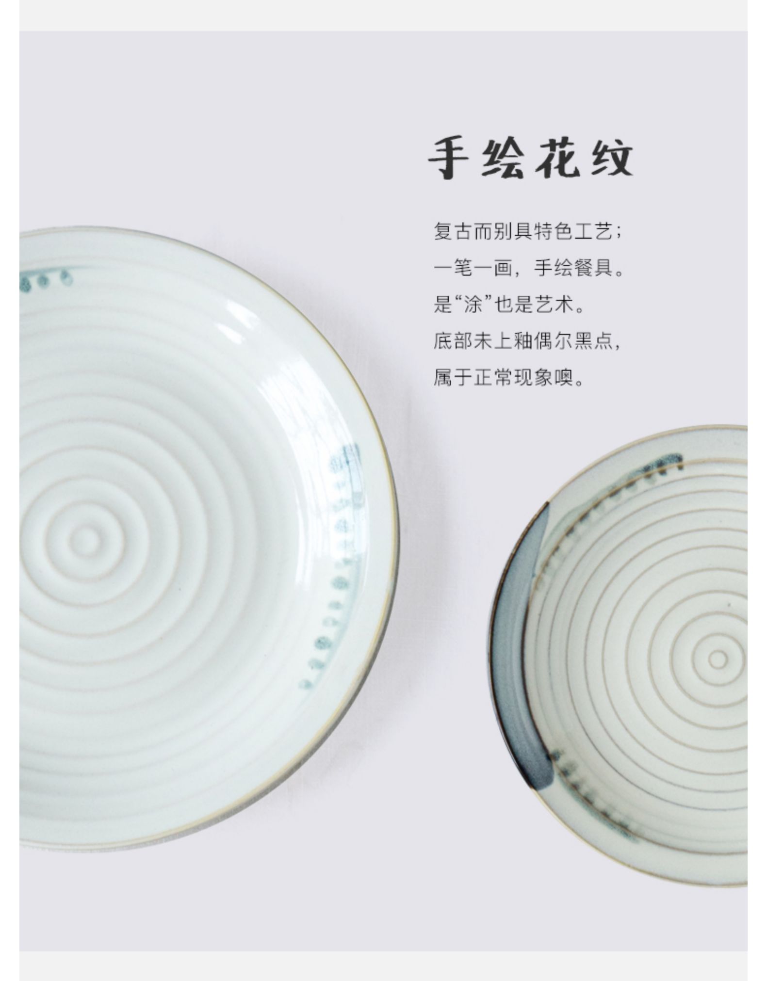 Ink painting Chinese Japanese and manual hand - made small a considerable character of household ceramic bowl dish bowl rainbow such use early tableware