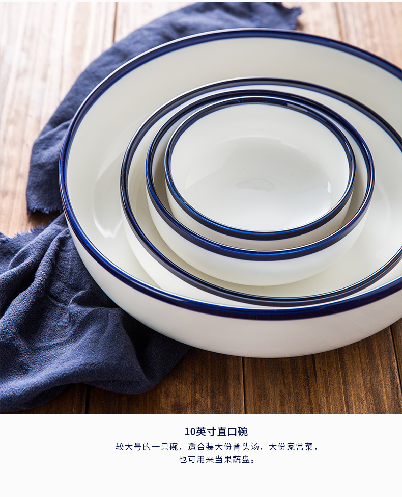 Ecru Nordic contracted network red sun type of household ceramic bowl bowl bowl rainbow such use salad bowl of soup dish bowl of tableware