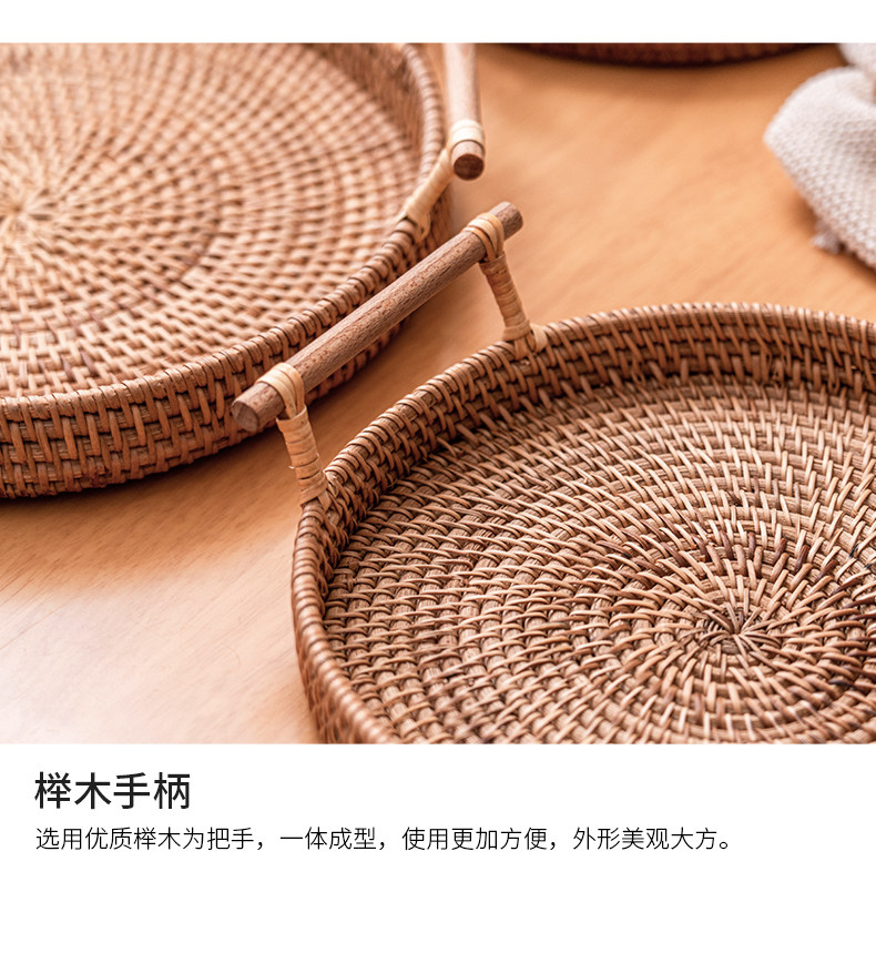 Ручная работа роттана DISC_18.JPG