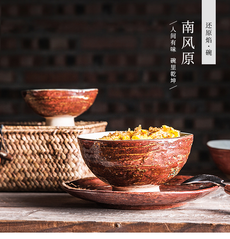 Japanese manual hand - made contracted household ceramic bowl bowl bowl restoring ancient ways rainbow such as bowl dish bowl dessert salad bowl dishes