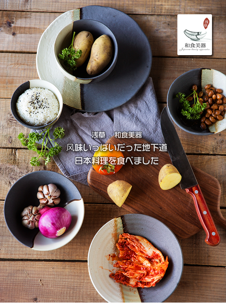 Asakusa Japanese sand and wind mill move to restore ancient ways small household coarse ceramic bowl bowl bowl of sauce juice cup noodles bowl of tableware